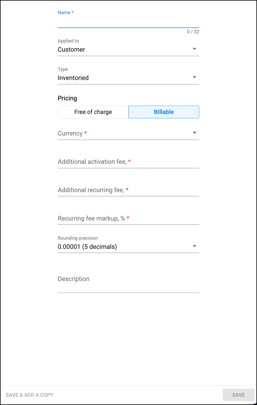Add/Edit pricing batch 2 Reseller UI, DID inventory > Add:Edit pricing batch panel