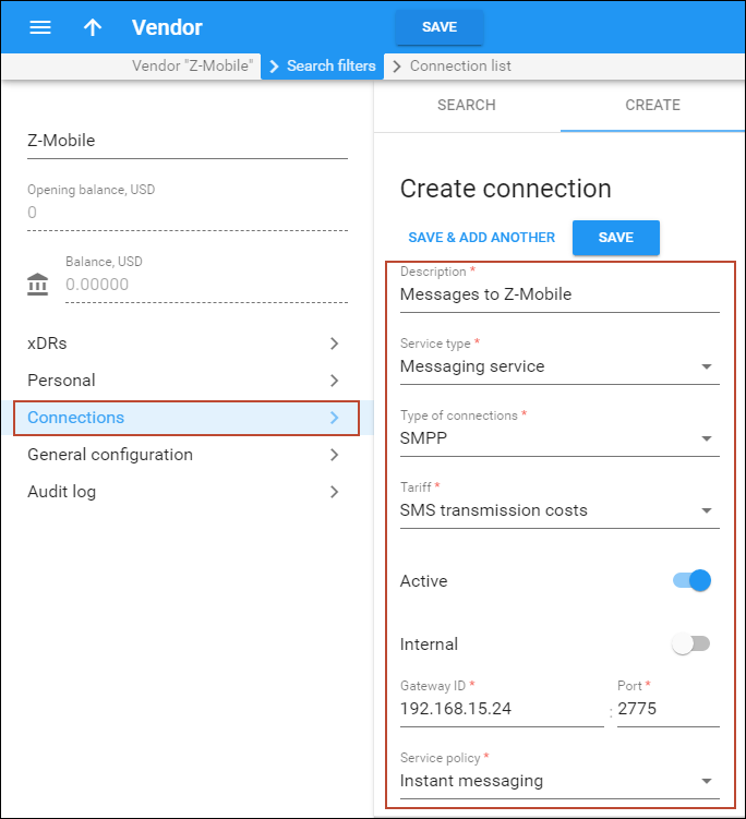 Connection for SMS service